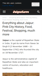 Mobile Screenshot of jaipurlove.com